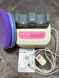 まっつん 様 売約済み スイングスリマー SWING SLIMMER 金魚運動 スイングマシーン