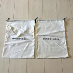 SOFIE D'HOORE 布袋　2枚セット