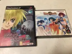 Tales of Destiny 2 & Eternia PS2ソフトセット