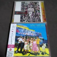 ホテルハイビスカス / ナビィの恋　サントラ 2枚セット