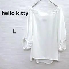 美品★hello kitty ハローキティ　ブラウス　プルオーバー　チャーム　L
