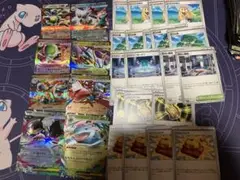 メガシンフォニア、メガブレイブまとめ売り