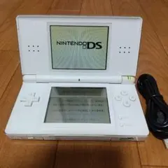 ニンテンドーDS Liteホワイト 本体　充電ケーブル付き