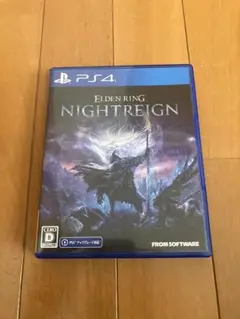 PS4 エルデンリングナイトレイン 通常版