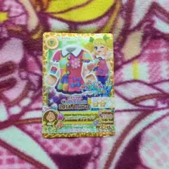 アイカツカードキャンペーンレア
