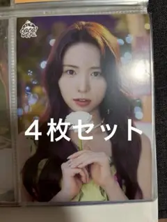 NiziU マヤ　ラントレ