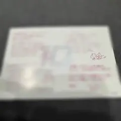 ディアヴォーカリスト レオード