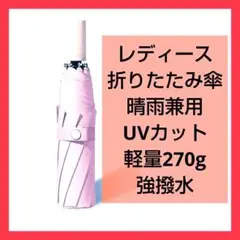 Item thumbnail for item 73c23fd6-291e-48fd-84e2-944e16cec218