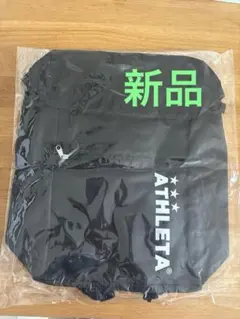 新品　ATHLETA アスレタ　スポーツリュック　ブラック