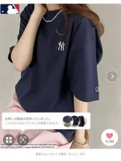 MLB ニューヨーク・ヤンキース Tシャツ LL ネイビー