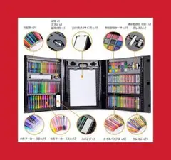 【お値下げ】高品質/ブラック お絵かきセット 176点