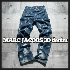 MARC JACOBS 3D print denim pants y2k