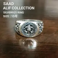SAAD ALIF COLLECTION シルバー リング 百合 アラベスク