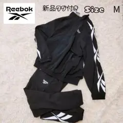 【新品タグ付き】Reebok ナイロンジャケット M 黒　刺繍ロゴ　クラシック