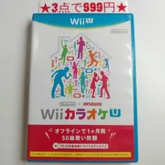遥かなる冒険の旅人様 リクエスト 3点 まとめ商品