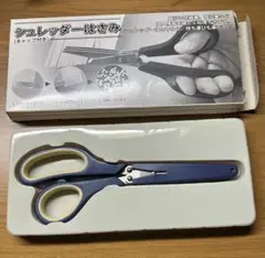 Item thumbnail for item dc477e73-821e-4116-9940-c4e44aa18dcf