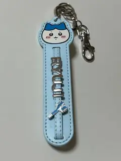 ちいかわ ハチワレカスタムキーホルダー