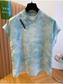 Item thumbnail for item 595e7127-ae88-44aa-a0aa-3a94d7a9f71f