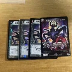 Item thumbnail for item 47af8473-6cf7-4256-ba85-9e4081d6d6c8
