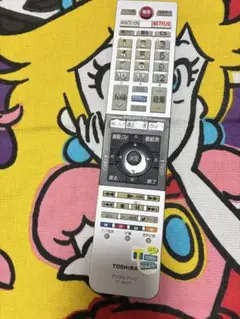 Item thumbnail for item b45fd8d6-b78e-4965-93fe-e5f4cee16a3d