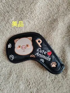 Item thumbnail for item 68c9b22e-011f-40a6-8714-a98020e80b3e