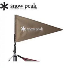 ●snowpeak タープフラッグ 雪峰祭 限定品カーキ4