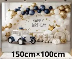 タペストリー ベビーフォト 背景布 誕生日 パーティー　SNS背景 インスタ