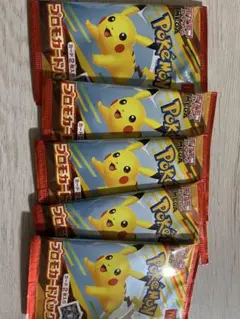 新品未開封】ポケモンカード マクドナルド ハッピーセット 5パックセット