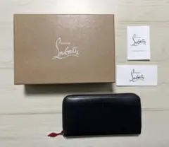 Item thumbnail for item 5a690069-1c70-49ac-8bad-fc0dcc332fa0