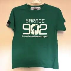 Item thumbnail for item a4c28f1c-fbdc-48d2-8758-d91434e43551