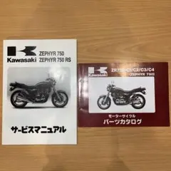 Item thumbnail for item d434ddac-4612-44fa-ad4d-62ecadb099f0