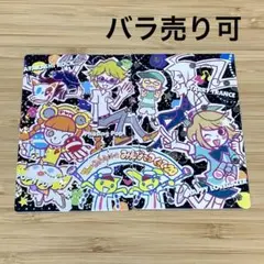 限定品 コナクレ pop'n music ポップン フェイスタオル MZD コナミオンラインクレーンゲーム