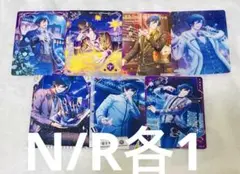 うたプリ ビジュコレ 3弾 一ノ瀬トキヤ