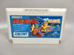 ファミコン アトランチスの謎