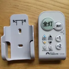 TAKIZUMI 照明用リモコン TLR-004