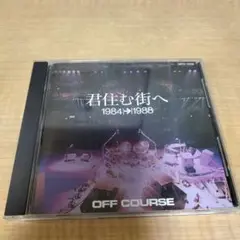 2025年最新】CD≫オフコース 1984の人気アイテム - メルカリ
