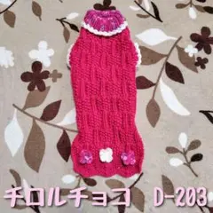 Item thumbnail for item a1002344-a6e5-48c3-9dee-55c830d1b0ed