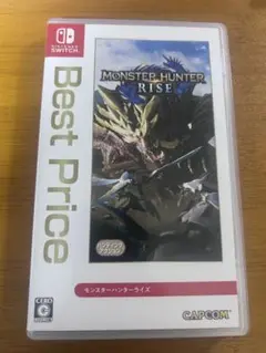 モンスターハンターライズ Best Price
