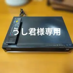 Item thumbnail for item 83222ee7-2e1e-4aaa-a749-df6e77305c42