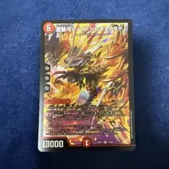 Item thumbnail for item cfb490a7-ba65-45af-8c63-93a4f3ee7231