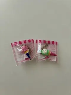 【未開封】サーティワンアイスクリーム　開店記念　アイスクリームコーンチャーム2点