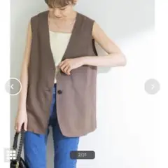 アーバンリサーチ★スラブオックスノーカラージレ