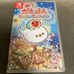 太鼓の達人 ドンダフルフェスティバル