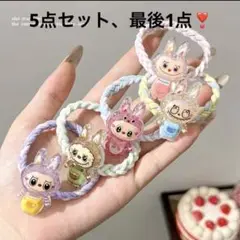 Item thumbnail for item 8dabd87b-6928-4a74-9f8f-99398ed9780f