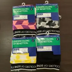 UNDERCOLORS OF BENETTON ボクサーパンツ L 4枚セット