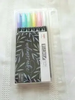筆之助パステルカラーセット