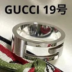 GUCCIリング 19号 カットリング 新品同様