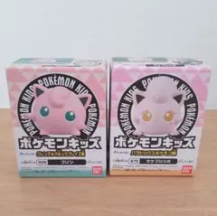pay money to my pain フィギュアセット 2025年最新】pay money to my pain フィギュアの人気アイテム