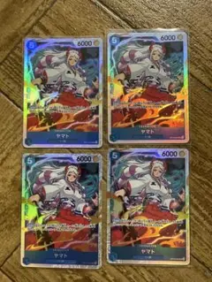 ヤマトSR OP13-054 4枚セット 受け継がれる意志