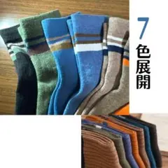 Item thumbnail for item f00a9c50-6b13-4d42-903e-8241438e8304